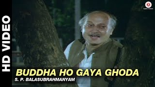 Poster budhaa ho gaya ghoda