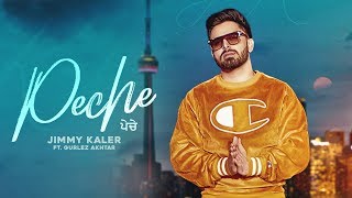 Poster peche lyrics – jimmy kaler | gurlez akhtar