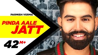 Poster pinda aale jatt lyrics – dil diyan gallan | parmish verma
