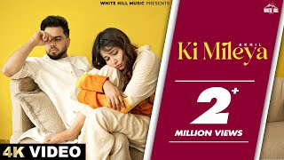 Poster  Ki Mileya Lyrics – Akhil 