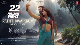 Poster 
Paththa Vaikkum Lyrics – Devara (Tamil) | Deepthi Suresh 