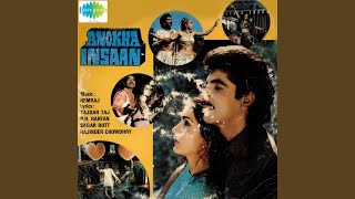 Poster picnic yeh hai picnic