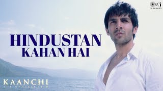Poster hindustan kahan hai