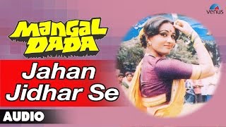 Poster jahan jidhar se