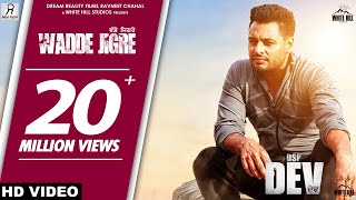 Poster wadde jigre lyrics – himmat sandhu | dsp dev
