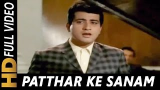 Poster patthar ke sanam lyrics – mohammed rafi