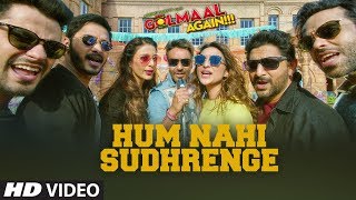 Poster hum nahi sudhrenge lyrics – golmaal again