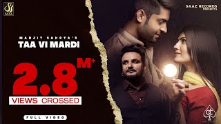 Poster taa vi mardi lyrics – manjit sahota