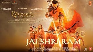 Poster Jai Shri Ram Lyrics – Adipurush (Telugu)
