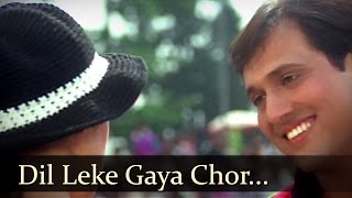Poster dil le gaya chor pakdo