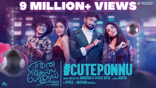 Poster cute ponnu lyrics – enna solla pogirai