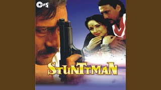 Poster koi dil dukhaye na aise kisi ka