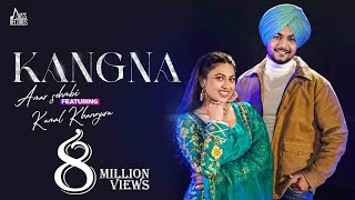 Poster kangna lyrics – amar sehmbi