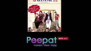 Poster rahiman ishq ka dhaga re