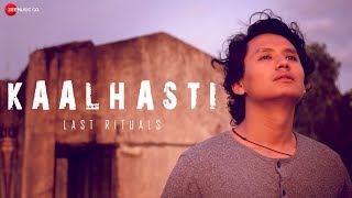 Poster kaalhasti lyrics – harish chawria, last rituals