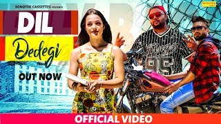 Poster dil de degi lyrics – uday bagri, renee