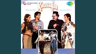 Poster dil diya dil liya