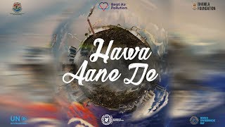 Poster hawa aane de lyrics – shaan, shankar mahadevan