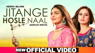 Poster jitange hosle naal lyrics – afsana khan x rza heer