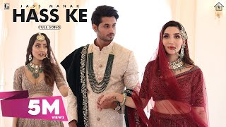Poster hass ke lyrics – jass manak