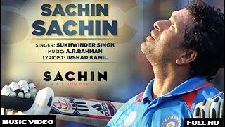 Poster sachin sachin