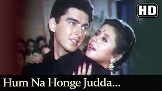 Poster हम न होंगे जुदा hum na honge juda lyrics in hindi – aa gale lag jaa