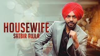 Poster house wife lyrics – satbir aujla | sardari