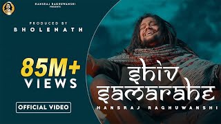 Poster shiv sama rahe lyrics शिव समा रहे – hansraj raghuwanshi