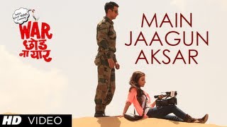 Poster main jagoon aksar