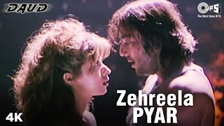 Poster zehreela pyaar