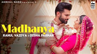 Poster madhanya lyrics मधानीयां – rahul vaidya | asees kaur
