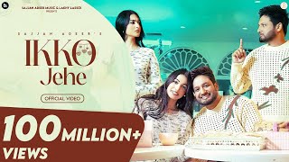 Poster 
Ikko Jehe Lyrics – Sajjan Adeeb 