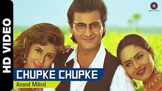 Poster chupke chupke