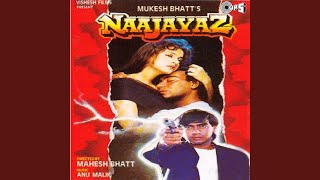 Poster ek kadam tera ek kadam mera