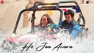 Poster हो जा आवारा ho jaa awara – pal pal dil ke paas
