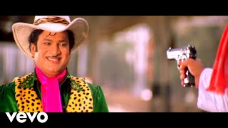 Poster murugun superstar