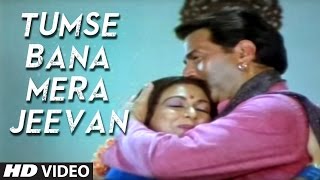 Poster tumse bana mera jeevan