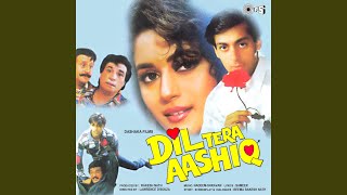 Poster pyar ke badle pyar milega