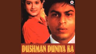 Poster tumko rulhata hi raha