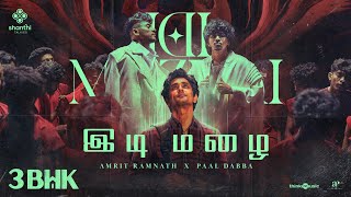 Poster  Idi Mazhai Lyrics – 3BHK (Tamil) | Paal Dabba 