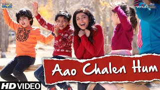 Poster आओ चलें हम aao chalen hum lyrics in hindi – hungama 2
