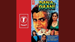 Poster jiski bitiya badi ho gayi