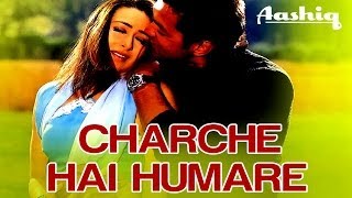 Poster charche hain hamare