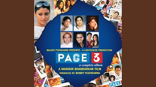 Poster jhoot boliyan