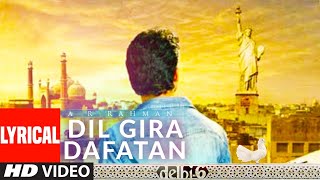 Poster dil gira dafatan