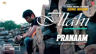 Poster ilaahi lyrics – pranaam | sonu nigam