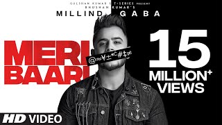 Poster meri baari lyrics – millind gaba