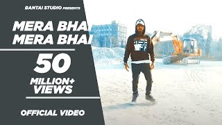 Poster mera bhai mera bhai lyrics – emiway
