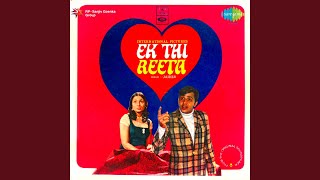 Poster hulle hullare lyrics – asha bhosle