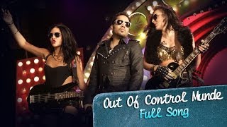 Poster out of control